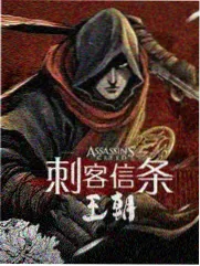 综艺巷口四季画面